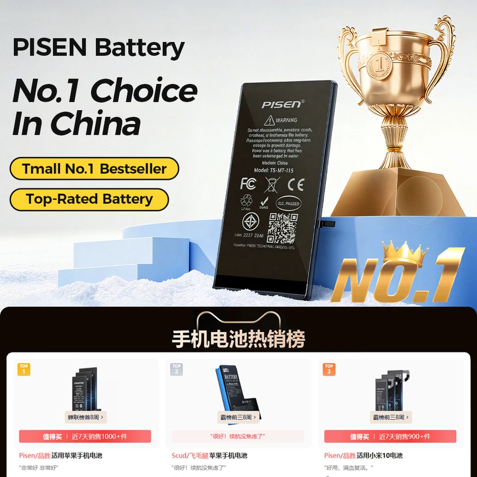 Batería PISEN para iPhone 11 12 13 14 15 Mini Pro Max Plus SE2 SE3, capacidad original, 0 ciclos, batería de reemplazo 2