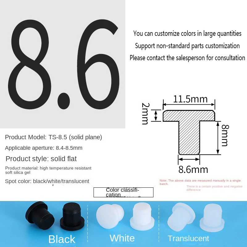 PVC Plug Rubber Plug Silicone Plugs Protective Low Temperature Resistance Stopper Cap Ring Tube Sleeve Washer Black Joint Pipe