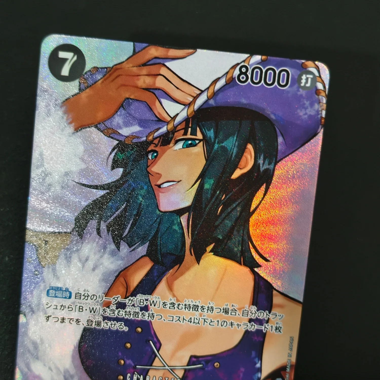 Self Made Proxy One Piece Japanese OP16 Ms. All Sunday OP14-084 Ace ST15-005 Kuma Cavendish Tashigi Katakuri Game Foil Card Toy - view 5