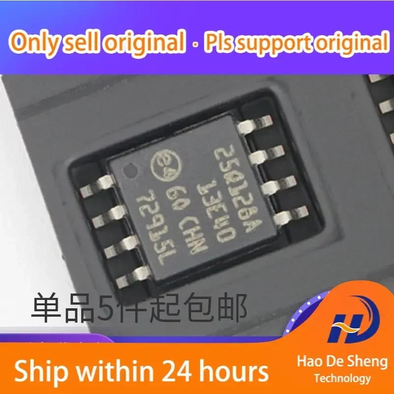 

10 шт./лот N25Q128A13 N25Q128A13ESE40F Память SOP8 25Q128A Новый оригинал в наличии