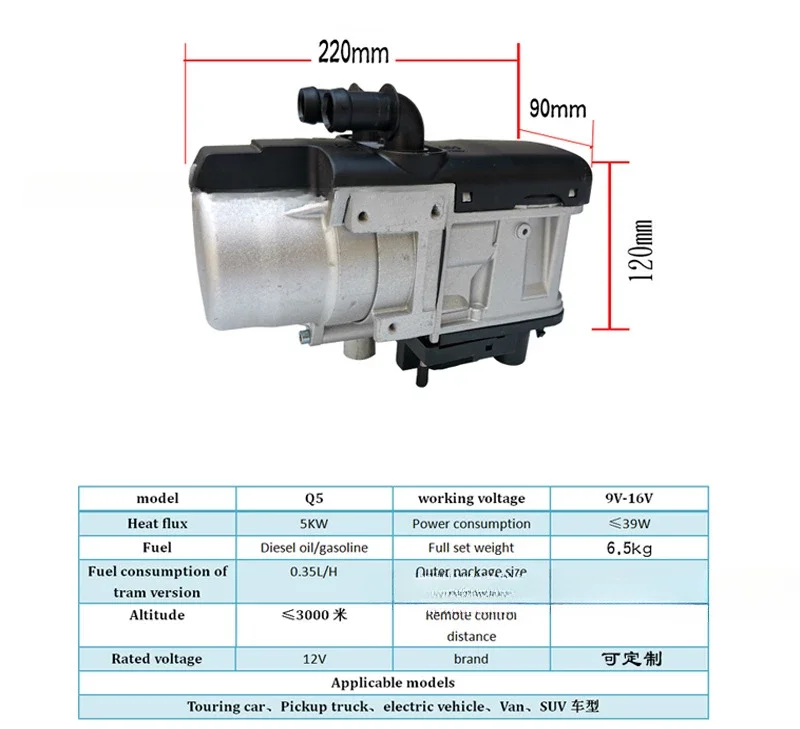 Parking Heater Plumbing Diesel Preheating Engine Diesel Heating Parts