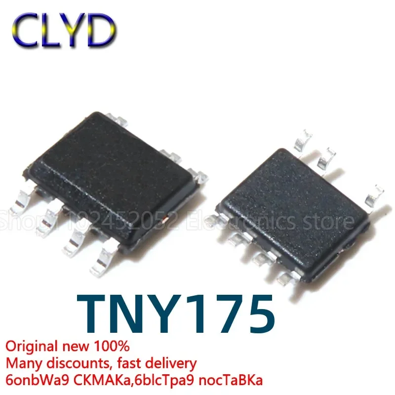 5PCS/LOT New and Original TNY175DG TNY175 SMD SOP7 power management chip IC