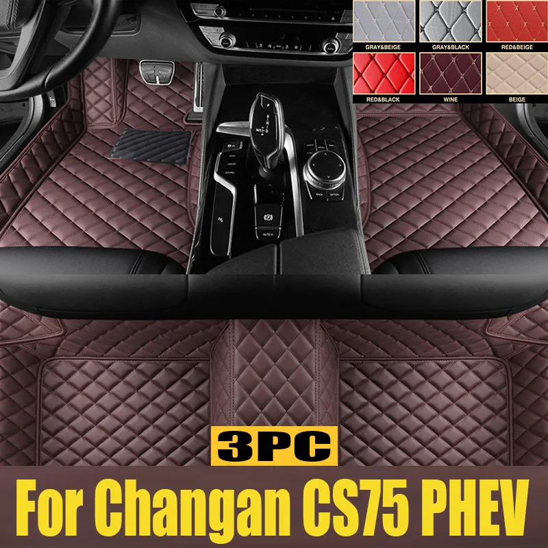 

Car Floor Mat For Changan CS75 PHEV 2014 2015 2016 2017~2023 Dirt-resistant Leather Pad TPE Rug LHD Foot Carpet Auto trunk mat