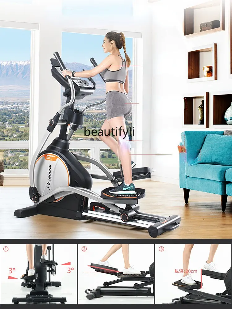 Mute Large Magnetic Control Elliptical Instrument Aerobic Gym Equipment Spacewalk Machine