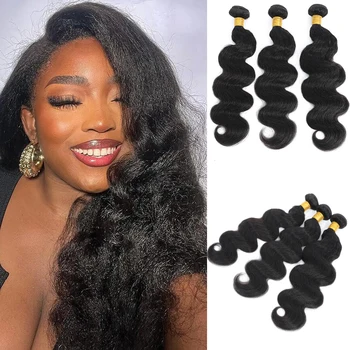 アフロ-ボディウェーブエクステンション,ウェーブのかかった人間の髪の毛,織り,茶色の99j,焼き髪の質感,美しい女性のまつ毛,バッチ1,3ストランド,100%