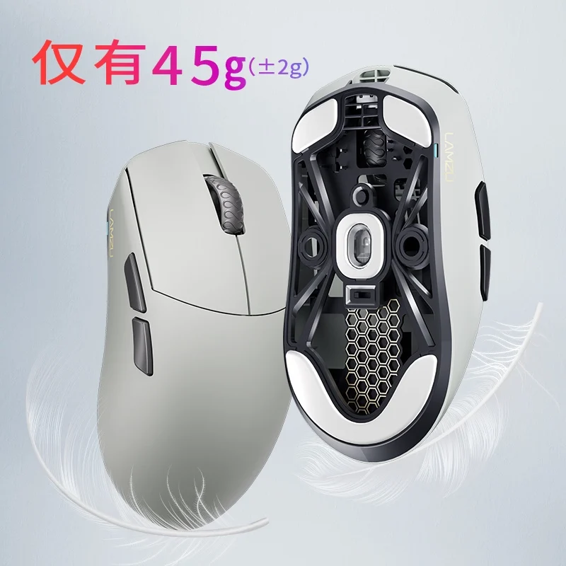 Lanzu LAMZU Maya MAYA 45g lightweight csgo gaming wireless mouse Valorant