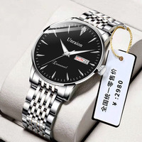 Swiss Qm Watch Fully Automatic Movement Waterproof Luminous Dual Calendar Non Mechanical Men's Watch Male Student Simple Quartz