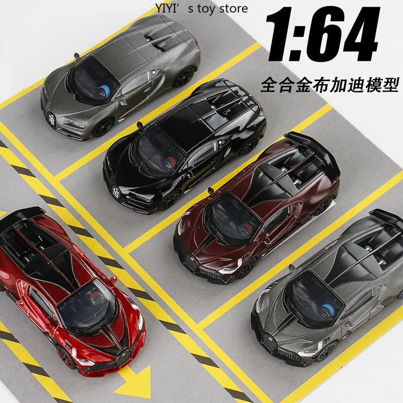 

JKM 1/64 Bugatti Veyron DIVO Mini Alloy Car Model High end Decoration High end Collectibles and Gifts 25