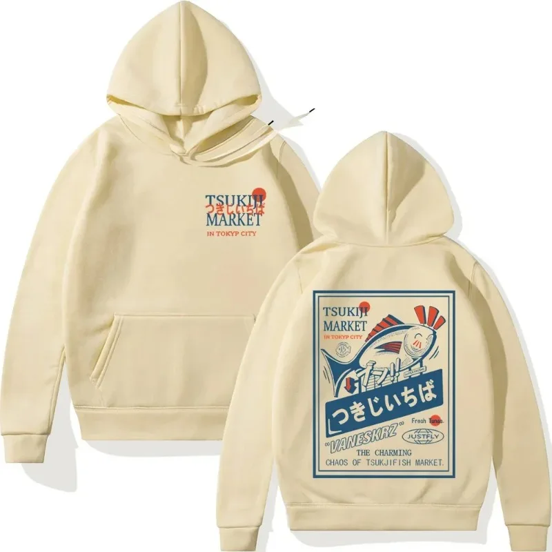 

2025 Men's and Women's Fashionable Sportswear 3D Fish Print Casual and Comfortable Hoodie Street Style Autumn Bestseller