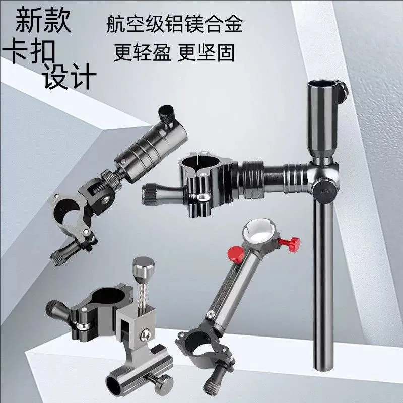 Fishing Seat Box Accessory Set Aluminum Alloy Rod Holder Bait Tray Keepnet Bracket Kit Or Chair Setup Mounting Size To Confirm