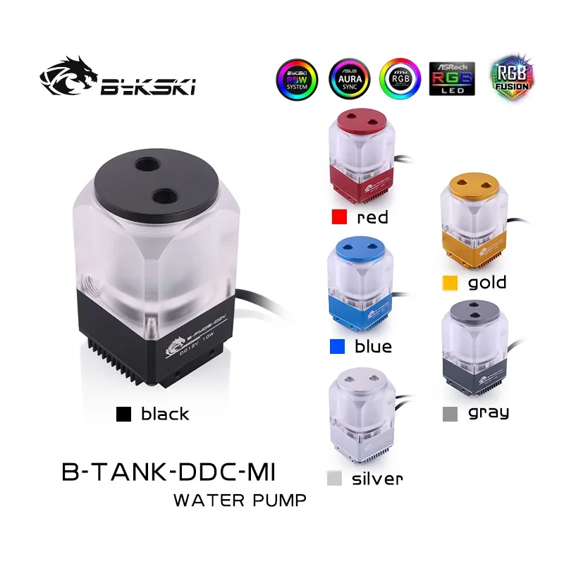 Bykski B-TANK-DDC-MI, Box Shape Mini Reservoir Pump Combinations,Integrated Pump, Output Head 4 Meters,Maximum Flow 450L/H