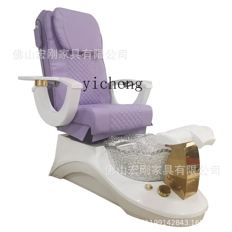 YY Multi-Function Surfing Lights Foot Bath Sofa Electric Massage Manicure Fiberglass Pedicure Chair