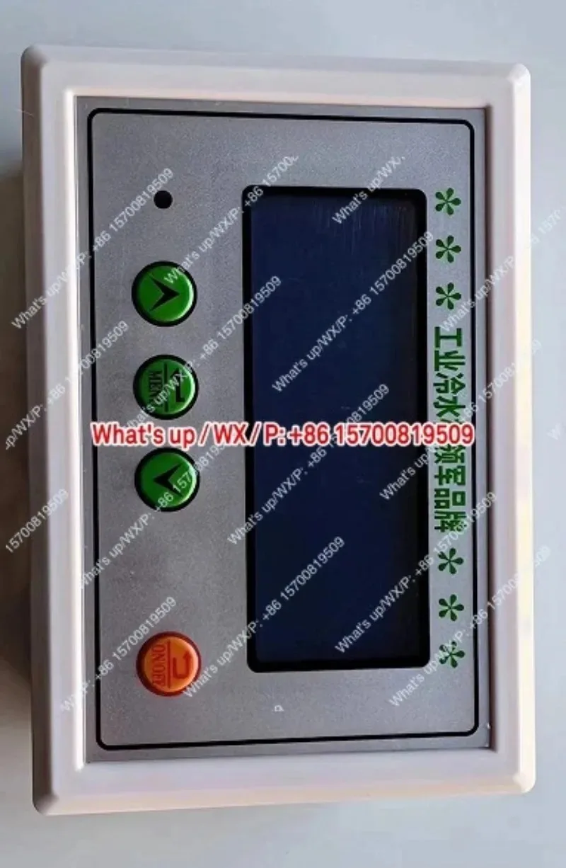 accessories microcomputer board for chiller, complete set of controller, single cooling board, constant temperature board