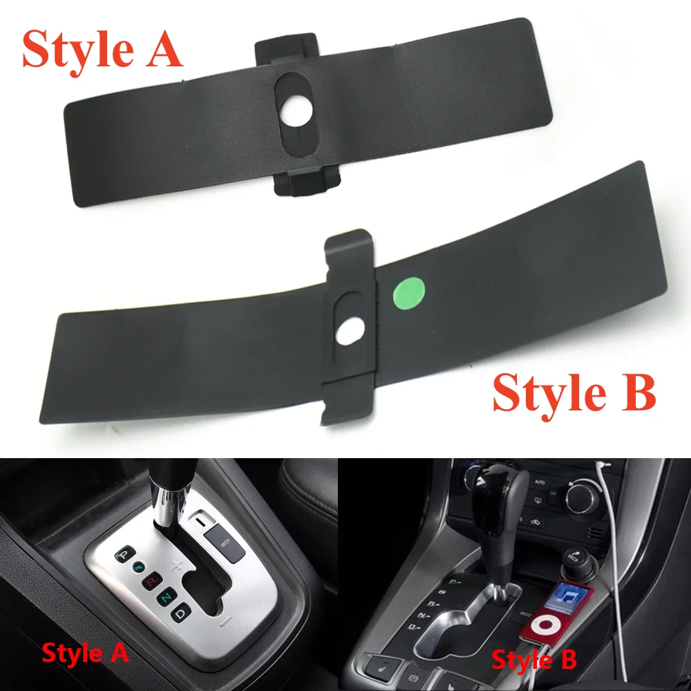 LHD Gear Selector Console Dust Proof Cover Gearbox Shift Lever Panel Rubber Seal Gasket Mat For Chevrolet Captiva 2006-2015