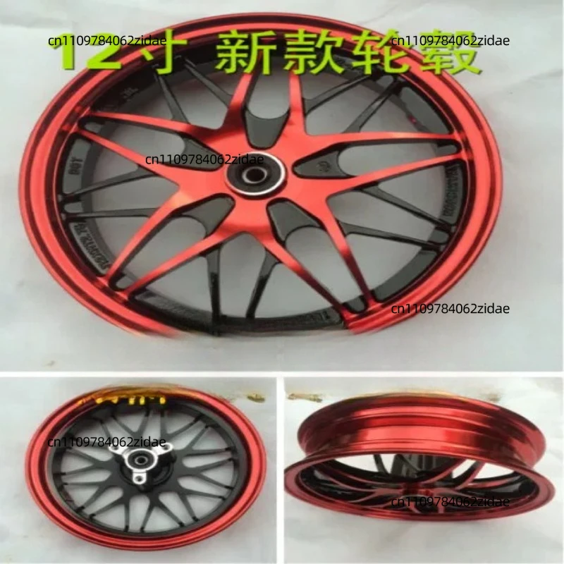For 12 Inch Modified Front Wheel Rim, Universal Reinforced Electric Scooter Hub for BWS 3rd Generation