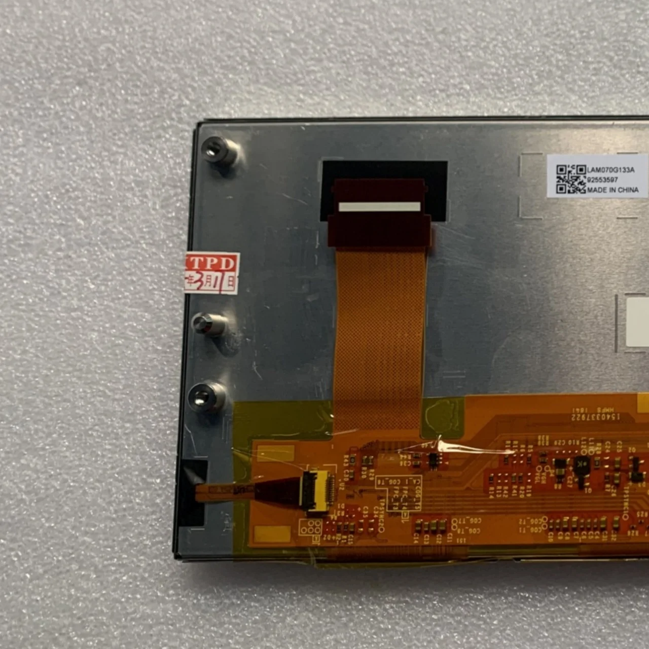 LAM070G133A Schermo LCD da 7 pollici