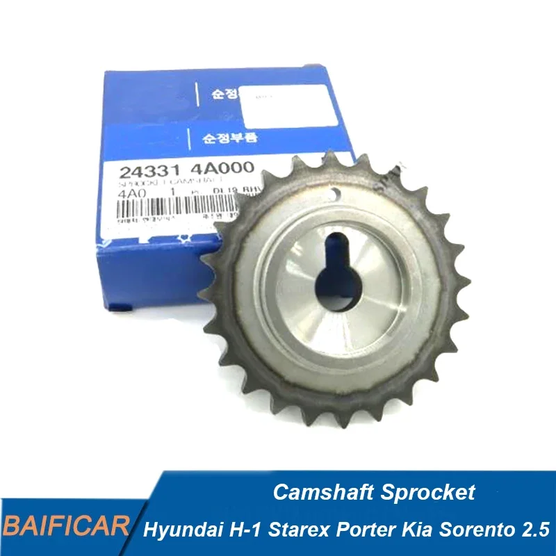 Revisión y Recomendación del Sprocket de Árbol de Levas 24331-4A000 para Hyundai H-1, Starex, Porter y Kia Sorento 2.5