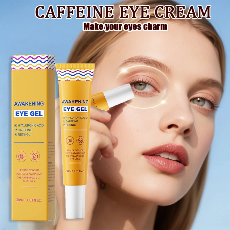 

Гель для глаз с кофеином и ретинолом, увлажняющий крем для контура глаз, корректор от мешков, отеков и темных кругов под глазами, с гиалуроновой кислотой