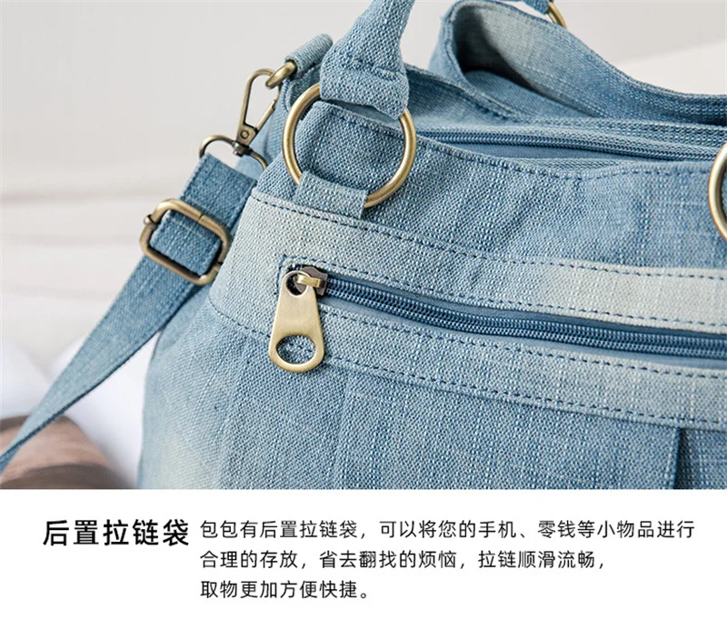 2022 Top Quality Women Denim Shoulder Bags Large Size Handbags Totes Multifunctional Travel Bags 2 Colors Drop Shipping