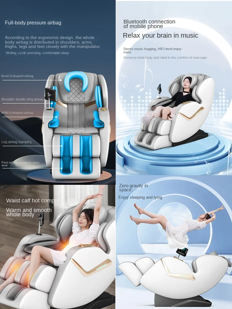 YFY  Rail Massage Chair Luxury Multifunctional Intelligent Electric Space Capsule Device