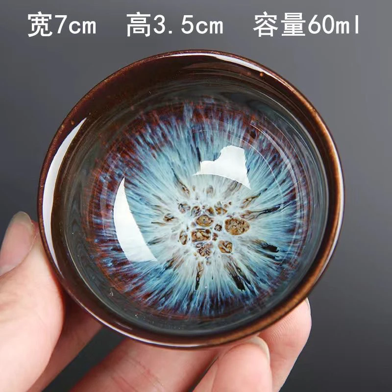 Jianzhan Kiln Change Hat Cup Kung Fu Teetasse Teeset Keramik Meistertasse Teeschale Große Teetasse Trinkteetasse – Detail 8