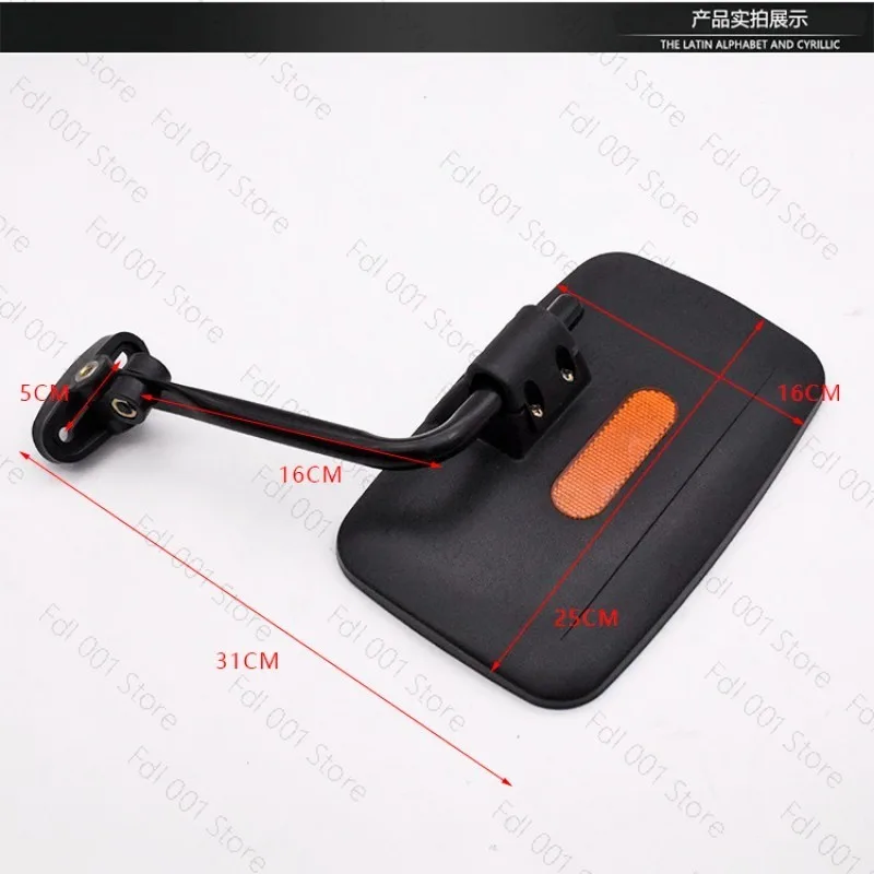 Universal Rearview Mirror for Electric Tricycle Semi Enclosed Vehicle Farm Use High Definition