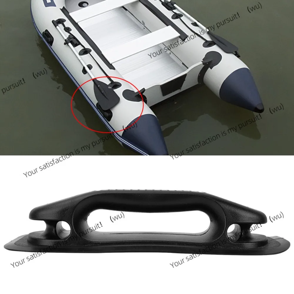 Marine handle (PVC handle), suitable for inflatable rubber boats, kayaks and fishing boats