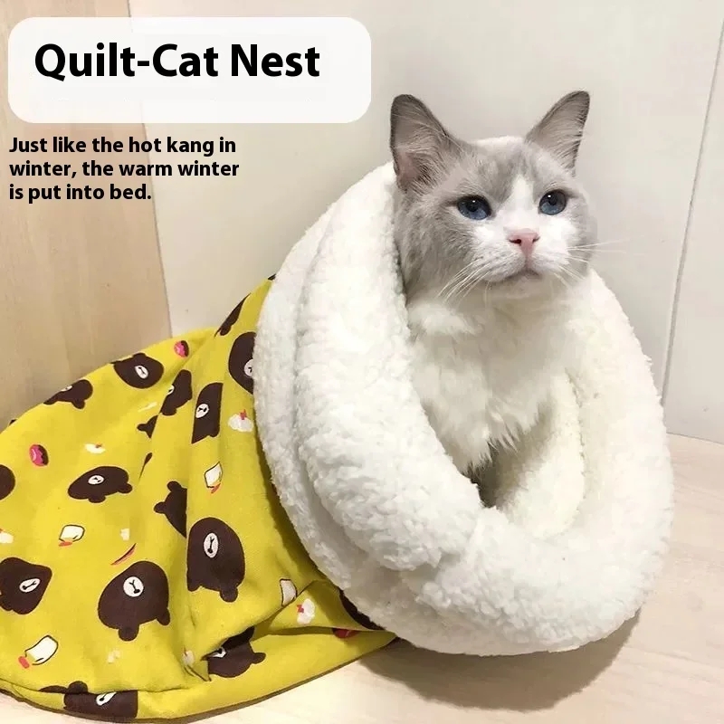 Tunnel Cat Nest Dog Nest Four Seasons Universal Warm Closed Cat Bed Pet Supplies Cartoon Cat Nest Mat Pet Mat Pet Sleeping Bag