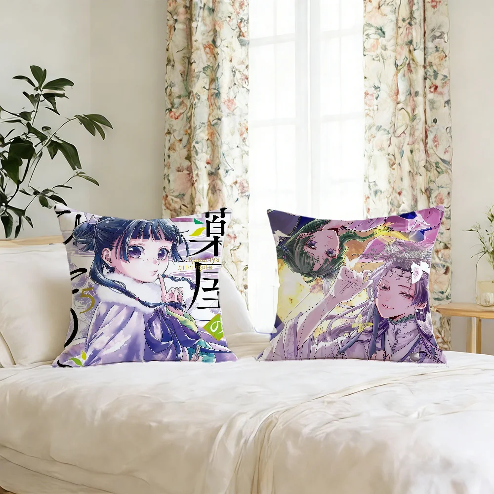 A-apothecary cute D-diaries cushion cover For Pillow Printing Sofa Decoration Home Car Room Coffee Shop Office Nordic Simplicity