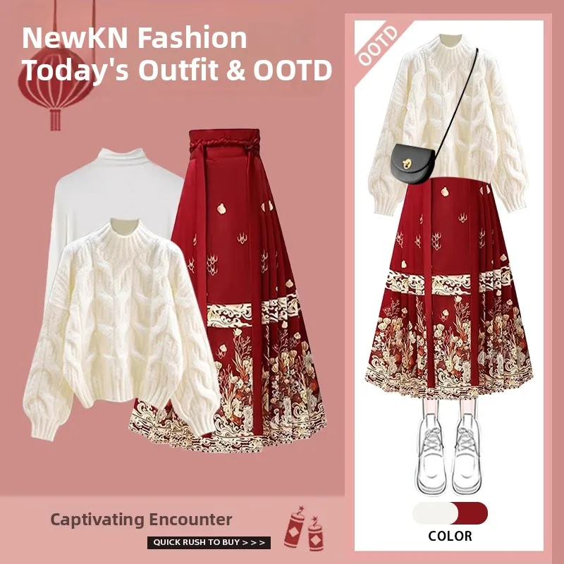 

Красный свитер и новая китайская юбка-шлейф, комплект из двух предметов для празднования Нового года, нарядный костюм Ханьфу для женщин