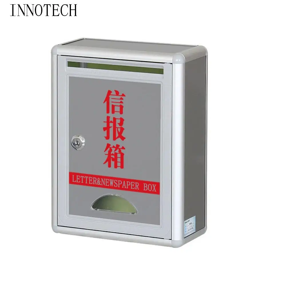 Aluminium Alloy Locking Ballot Box Secure Wall Mounted Suggestion Mailbox Creative Multifunctional Newspaper Box Hotel