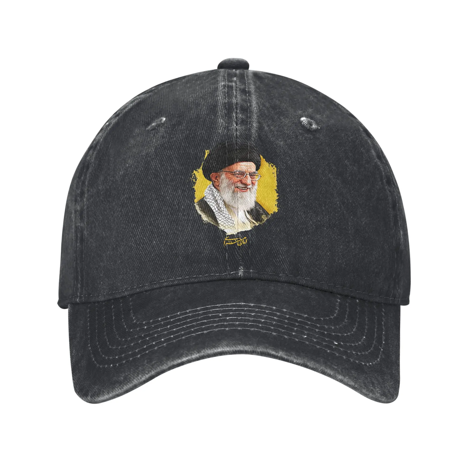 

Summer S-Seyyed Ali K-Khamenei Baseball Cap Sun Hot Sale Washed Hip Hop Hats Men Adult Streetwear Hiking Fishing Baseball Caps