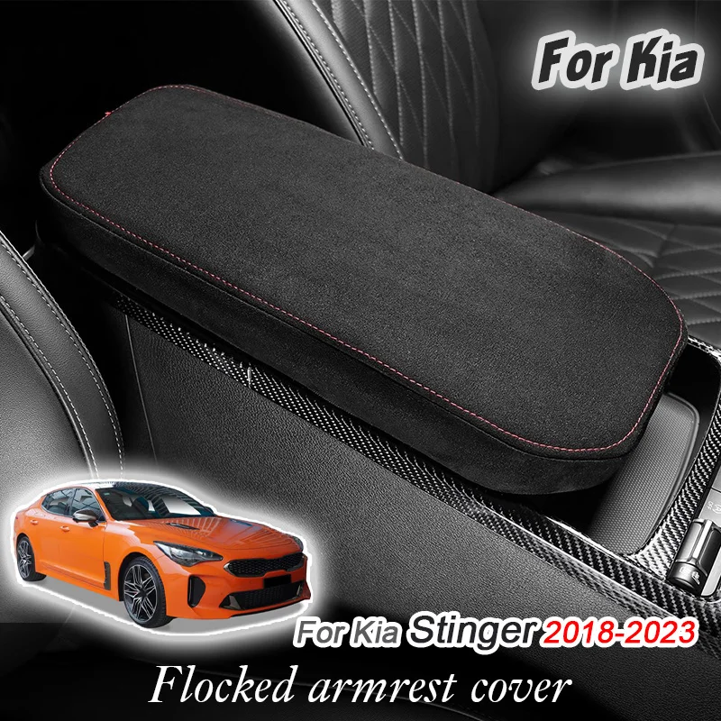 

Для Kia Stinger 2018 2019 2020 2021 2022 2023 крышка подлокотника центральной консоли автомобиля, защита от царапин, флокированная защита, украшение