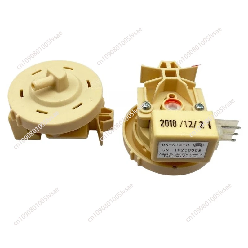 DN-S14-H DN-S14T-H … - image