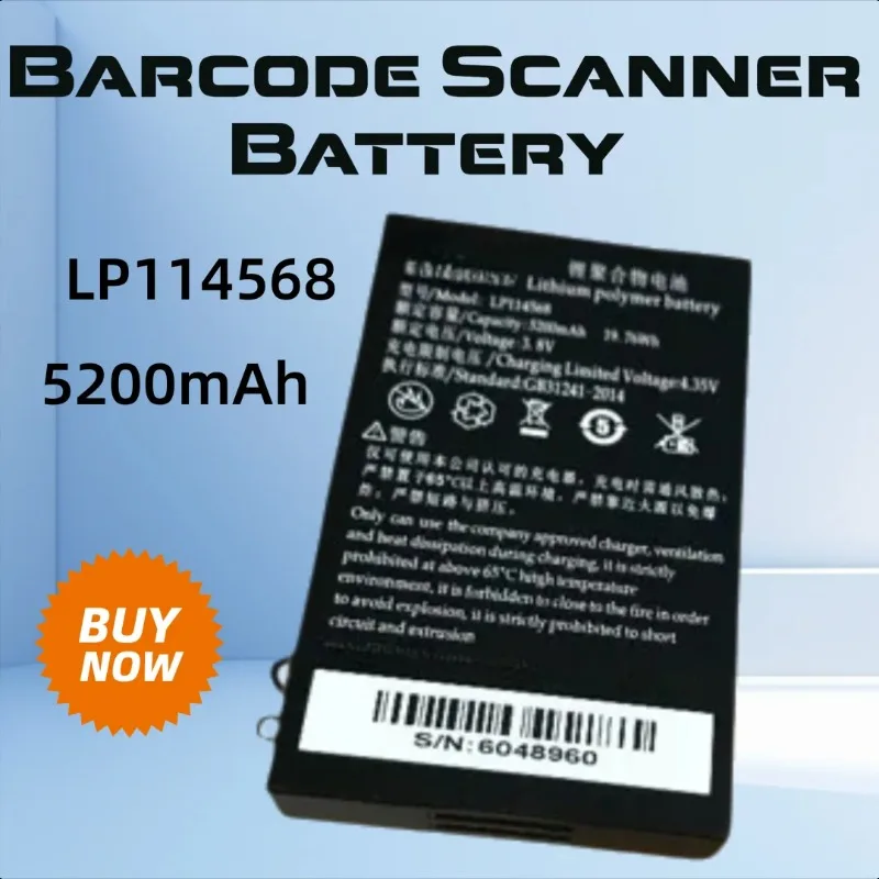 

5200mAh for Rongxin C40 LP114568 STO Barcode Scanner Battery