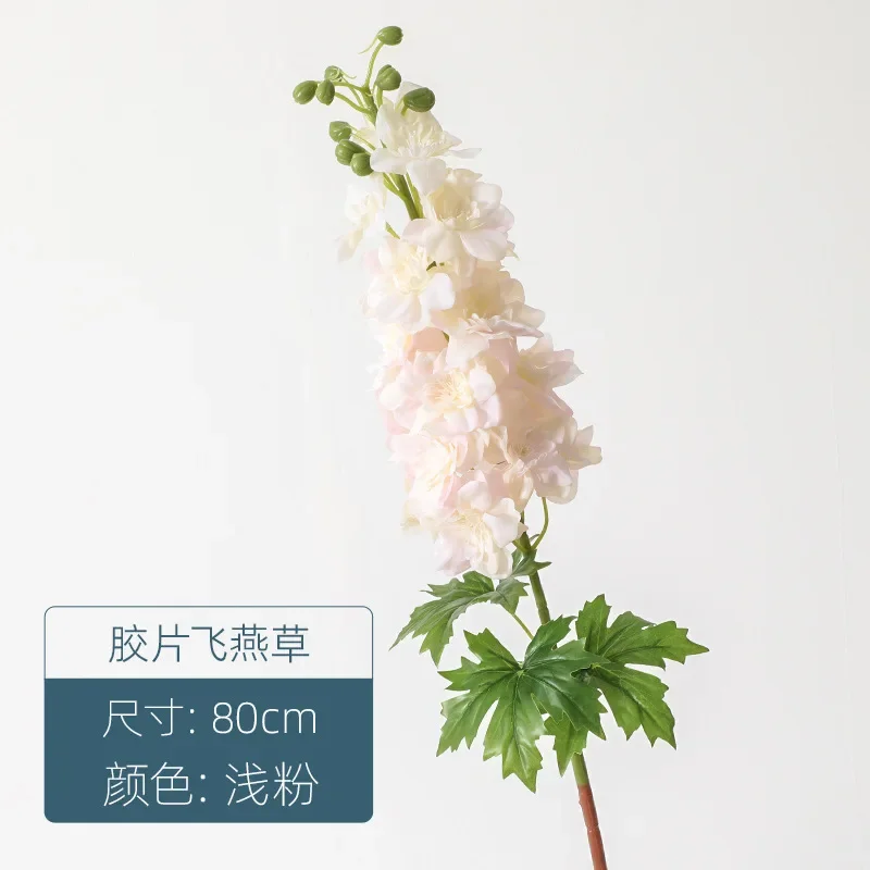 Simulation 5 Pieces Hand Feel Film  Delphinium Artificial Flowers Home Decor Accessories Hyacinth Party Wedding Decoration