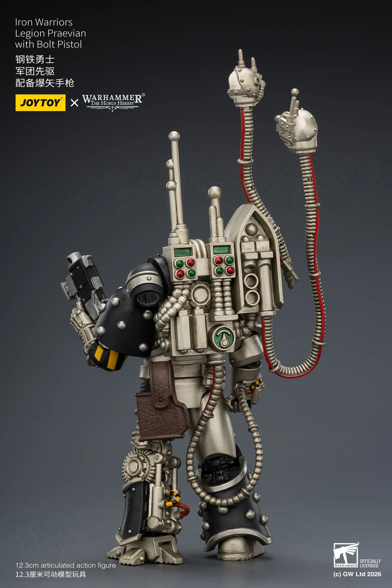 

Предзаказ: Фигурка JOYTOY Warhammer 40K Iron Warriors Legion Praevian с болтовкой, масштаб 1/18, аниме-стиль