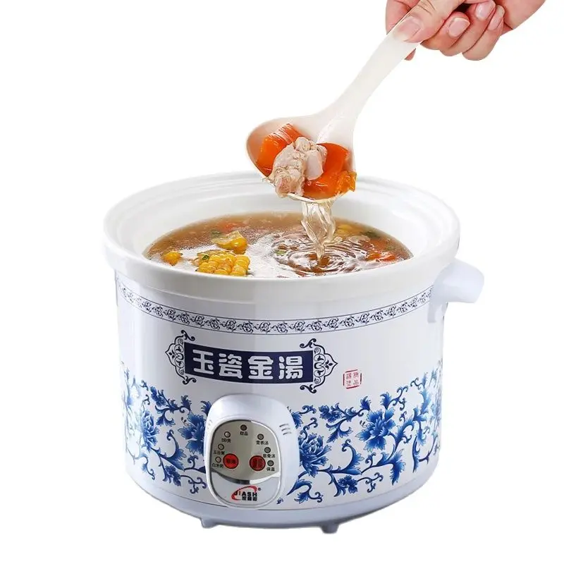 1.5-6L Purple Casserole White Porcelain Inner Pot 8H Keep Warm Nutritional Soup Pot Household Intelligent Electric Stewpot