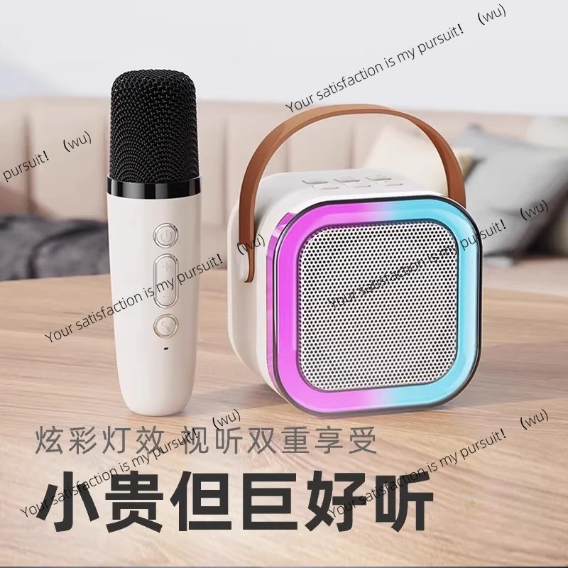 

Артефакт песен К. Bluetooth-динамик. Беспроводная уличная умная мини-колонка.