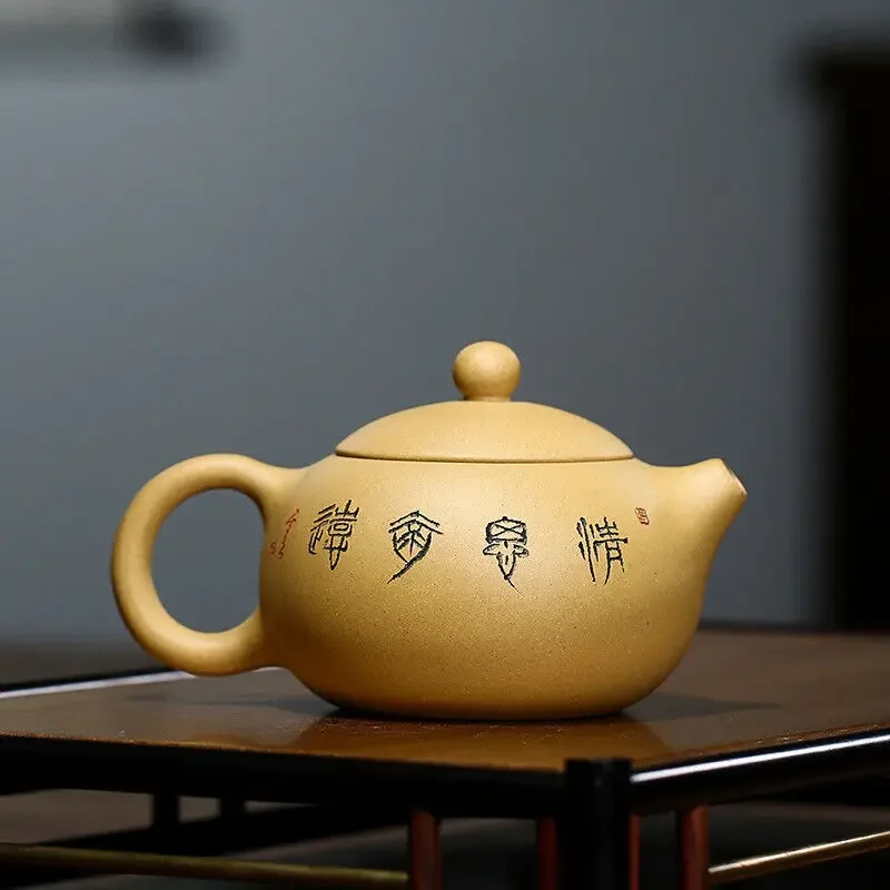 China Yixing Zisha Pottery Duan Clay Handmade 200cc Bamboo Teapot