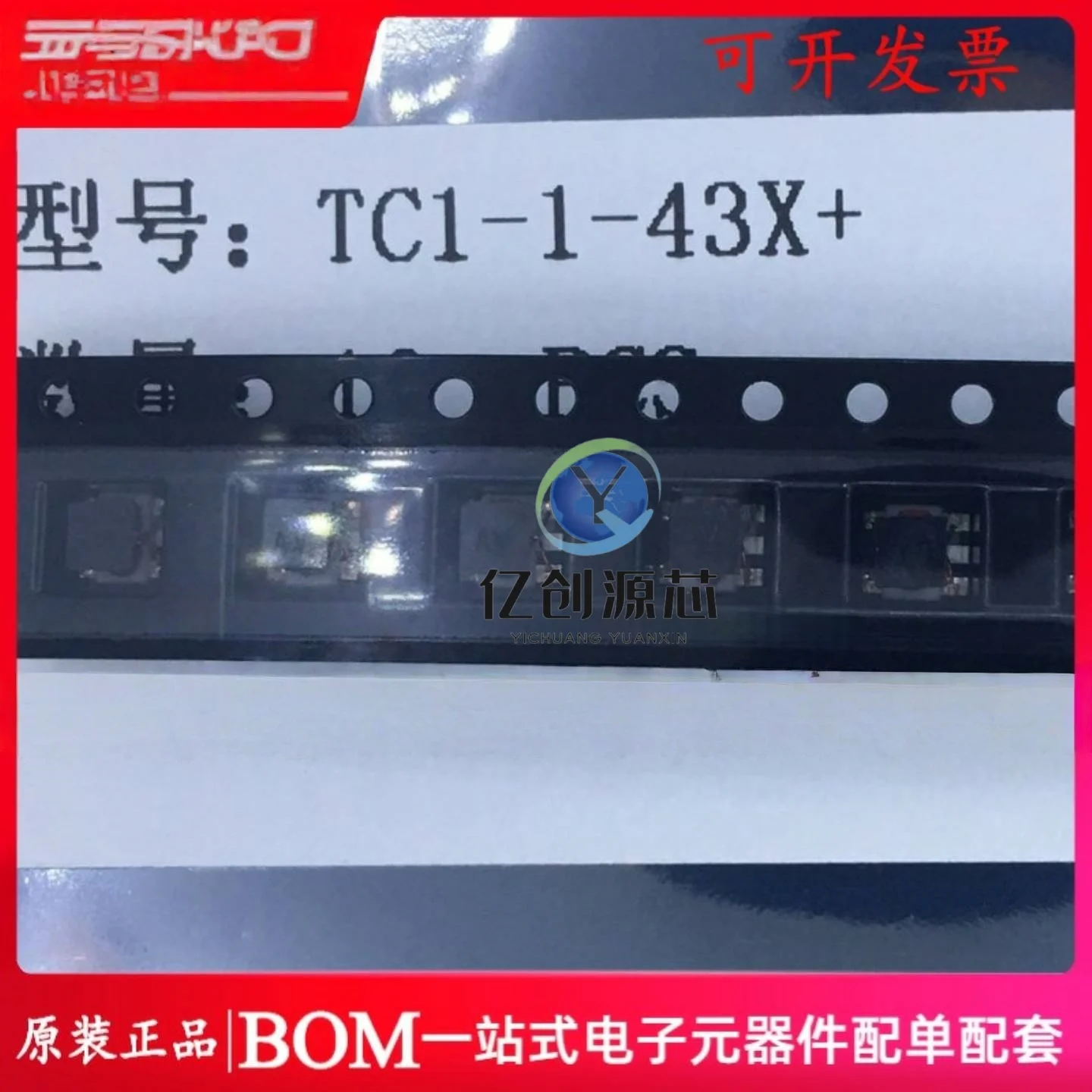 100% Brand New Orig…