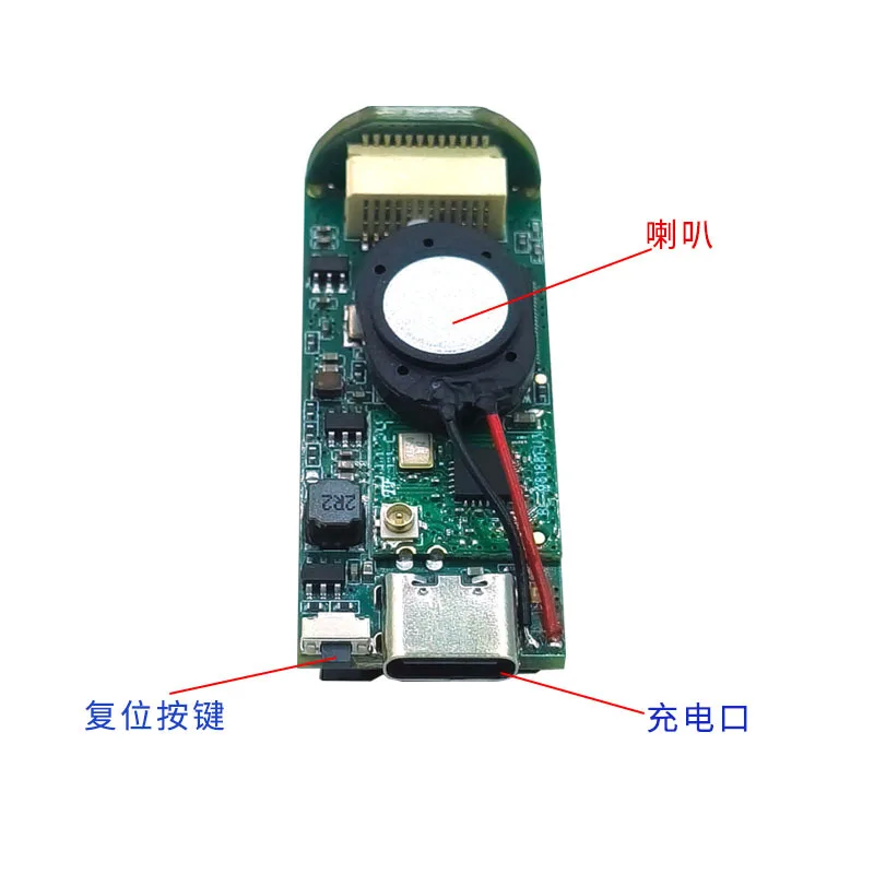 Network fire water cannon WiFi camera module pen holder type surveillance camera movement