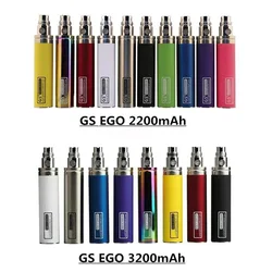 Original GS Ego Ⅱ 2200mAh Ego Ⅲ 3200mah Rechargeable Battery E Cig 510 Thread Bottom Micro USB Charging Huge Capacity Vape Pen