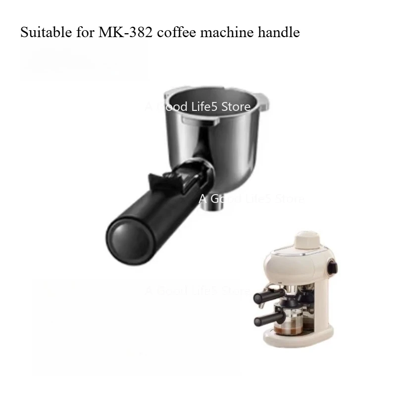 

Кофемашина полуавтоматическая итальянская For Grinder MK-382 с стеклянным кувшином, ложкой для трамбовки кофе, ручкой, чашей для кофе и трубкой для молока