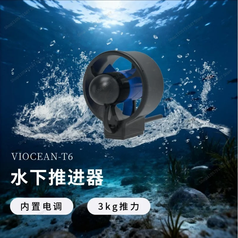 For Underwater Thruster,  Brushless Rov Motor, Model Aircraft Motor, Built-in ESC, Underwater Robot Power