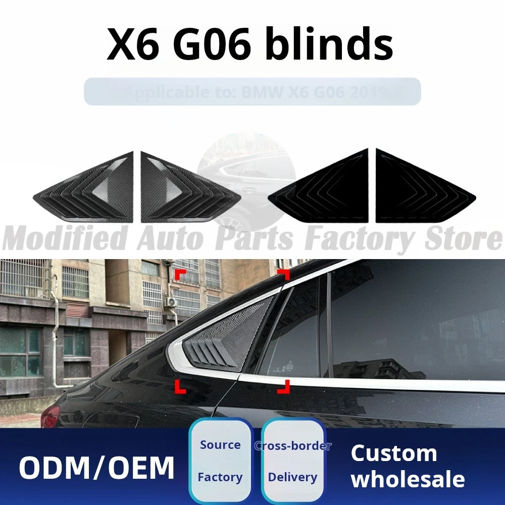

Applicable To Bmw Bmw X6 G06 2019 + Rear Car Triangular Window Car Sticker Blinds Car Sticker Exterior Modification