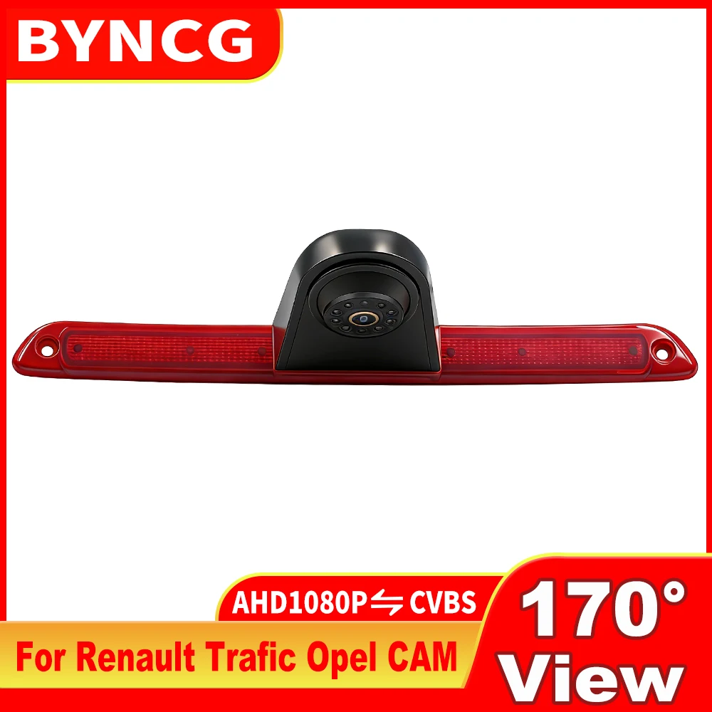

For Mercedes benz Sprinter VW Crafter Brake Light Backup AHD 1080P CVBS Parking Car CCD Rear View Camera IR Night 170 Degree HD