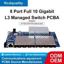 8 puertos SFP+ de 10 gigabits L3 Conmutador de red administrado Compatible con DHCP y enrutamiento dinámico Admite división VLAN y agregado de puertos