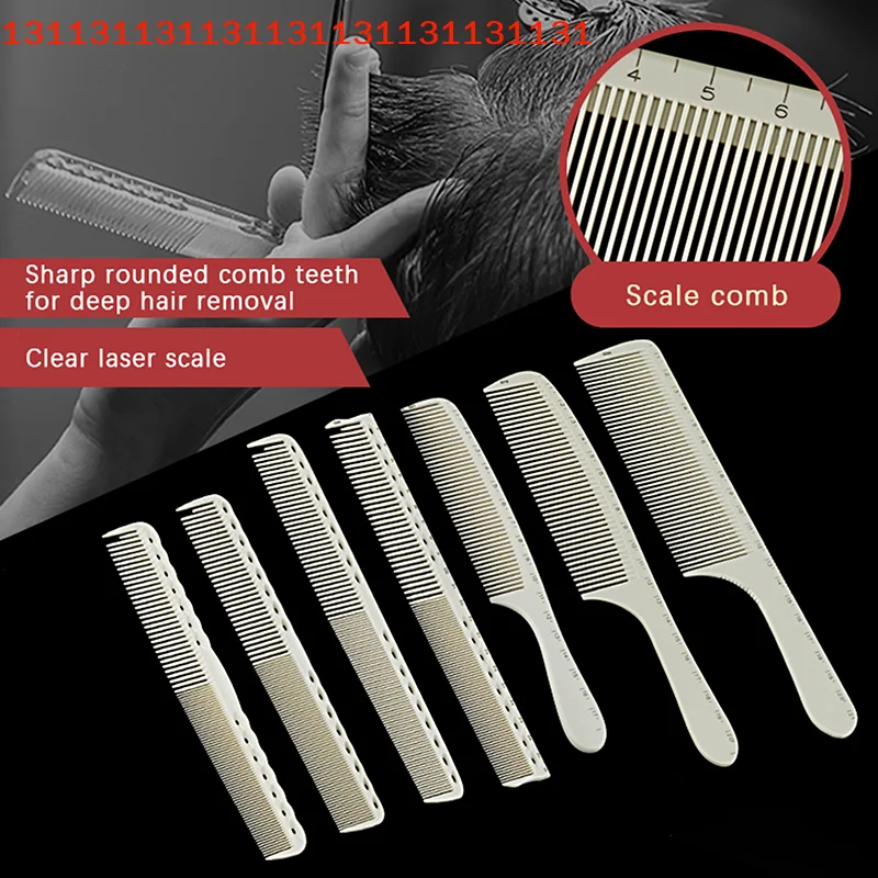 Professional Hairdressing Comb Brushes Salon Hair Cutting Styling Tool 1Pcs Barber Comb Plastic Scale Laser Ruler Hair Comb