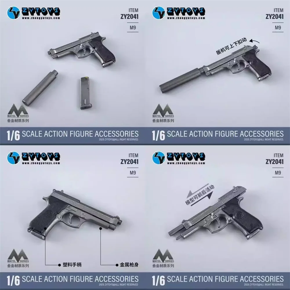 

ZYTOYS ZY2041 ZY2042 ZY2043 Scale 1/6th Mini Toys Secondary Weapons M9 M1911 Not Real For 12" Doll Figure Scene Component DIY